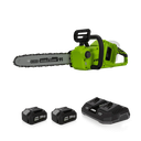 [PACK3EGOGARDEN] ELECTROSIERRA BRUSHLESS 40V  + 2 BATERÍAS 4AH  + CARGADOR RÁPIDO DOBLE 20V