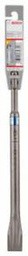 [2609390394] Self-sharpening flat chisel SDS-plus:250x2